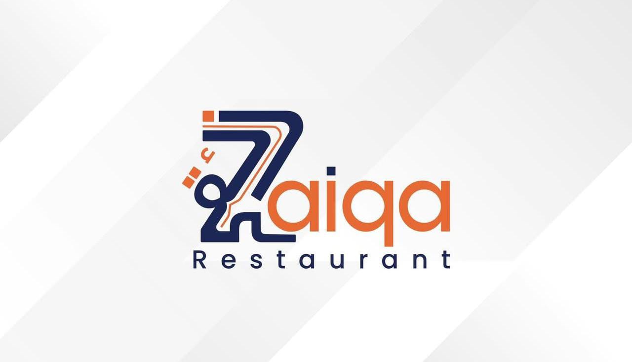 Zaiqa Restaurant