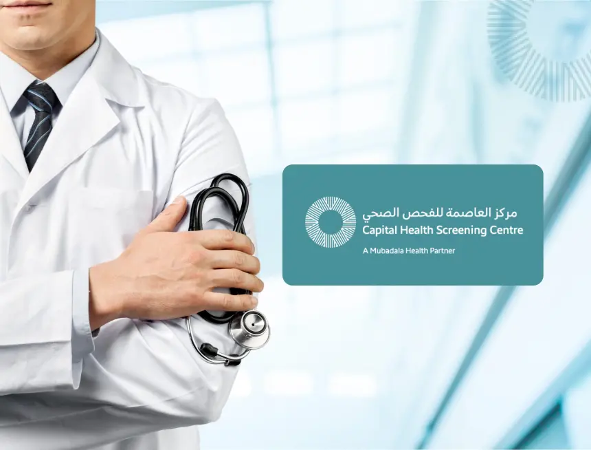 Capital Health