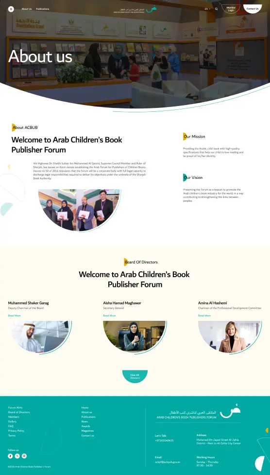 Inner page